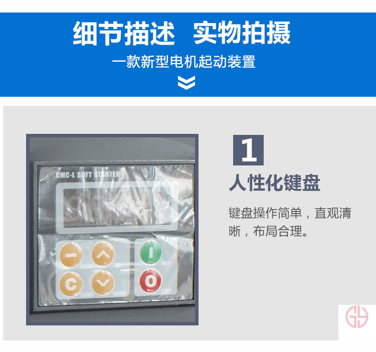正品保證_多倉(cāng)發(fā)貨