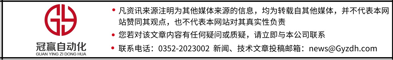 新聞中心 新聞中心