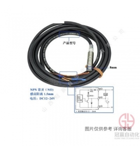 OMRON歐姆龍光電開(kāi)關(guān)-E3FA-DN13-/E3FA-DN11光電