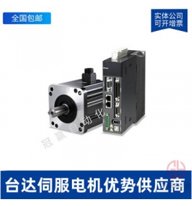臺達(dá)伺服ECMA-C21010RS電機1.0KW驅(qū)動器