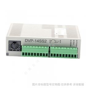 Delta/臺達(dá)PLC可編程邏輯控制器 S2系列DVP201LC-SL左側(cè)模擬模塊