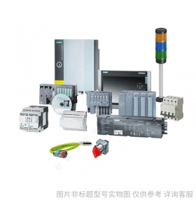 Siemens/西門(mén)子 SIMATIC 6DD16810EB3