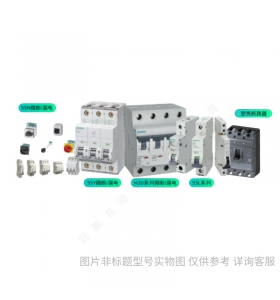 Siemens/西門(mén)子 SIMATIC 6ES73221BP500AA0