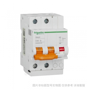 施耐德小型斷路器 iDPNa雙進雙出空氣開關(guān)IC65N1P+N C6A~40A