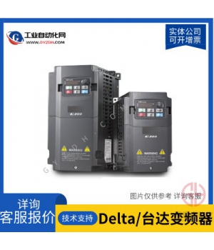 臺達(dá)S系列輕載型變頻器-VFD022S43D