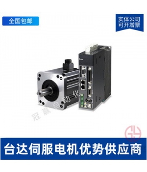臺(tái)達(dá)伺服電機(jī)ECM-B3M-C20807RS1/SS1驅(qū)動(dòng)器ASD-B3-0721-L/M/F/E